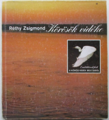 Krsk vidke