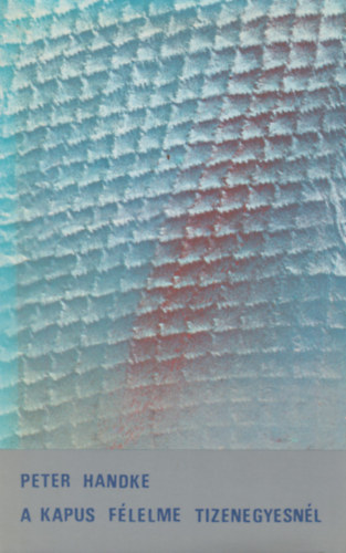 A kapus flelme tizenegyesnl