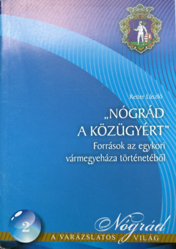 "Ngrd a kzgyrt"