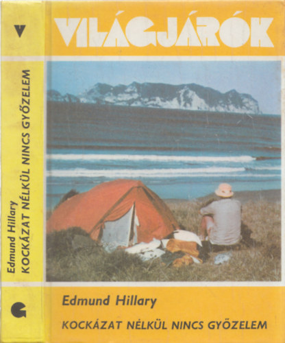 Kock�zat n�lk�l nincs gy�zelem (vil�gj�r�k)