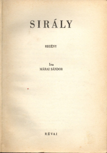 Sirly