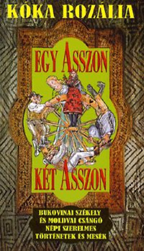 Egy asszon, kt asszon