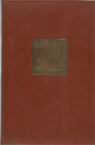 Rub��j�t (Sz�sz Endre illuszt�ci�ival) - Sz�mozott