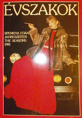 vszakok 1981