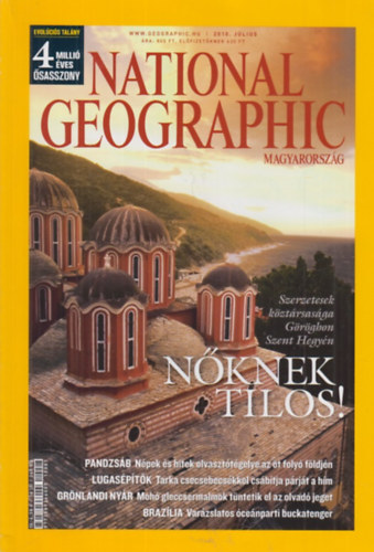 National Geographic Magyarorszg - 8. vf. 7. szm (2010. jlius)