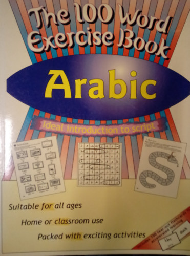 Arabic - The 100 Word Exercise Book / Arabic- English /