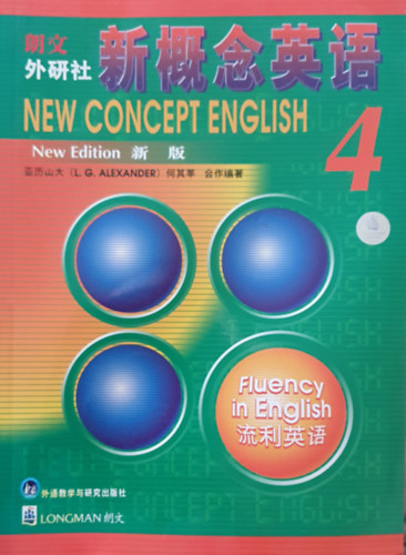 L. G. Alexander - New concept english 4 - Fluency in English - Students' Book
