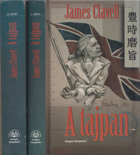 A Tajpan I-II.