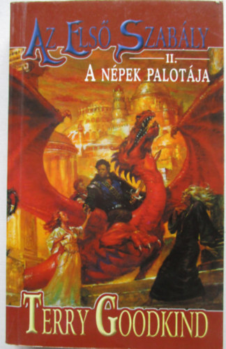 Az els szably II.  A npek palotja
