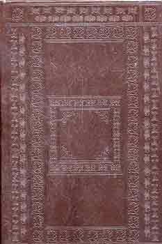 Chronica az magyaroknac dolgairol (reprint)