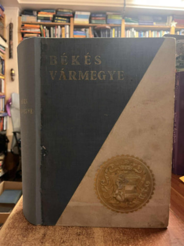 B�K�S V�RMEGYE