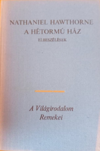 A htorm hz