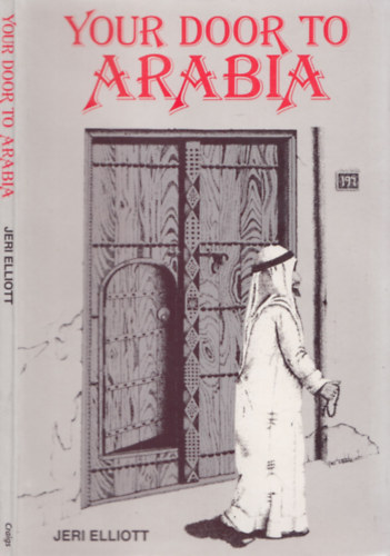 Your Door to Arabia