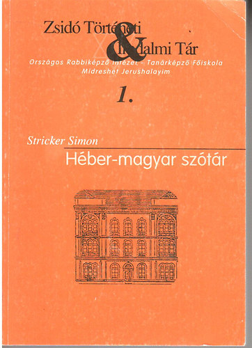 Hber-magyar sztr