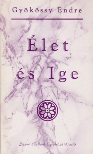let s ige