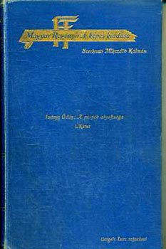 A pspk atyafisga I-II.
