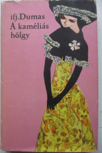 A kamlis hlgy