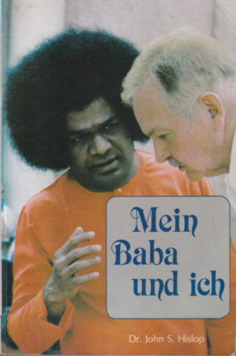 Mein Baba und ich