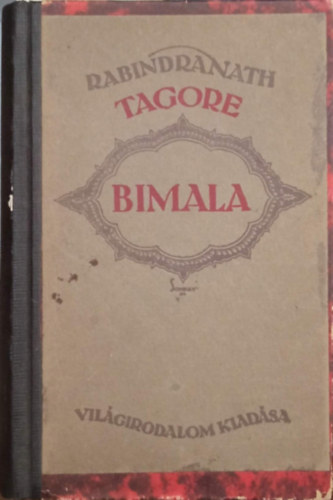 Rabindranth Tagore - Bimala