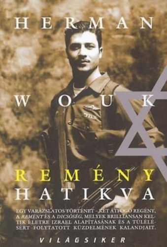 Remny - Hatikva (The Hope) - Ttisz Andrs fordtsban; Sajt kppel!