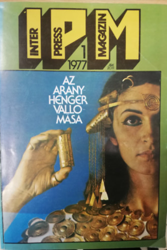 Inter Press Magazin 1977.