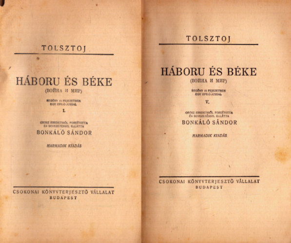 Hbor s bke I-XI. 3 ktetben