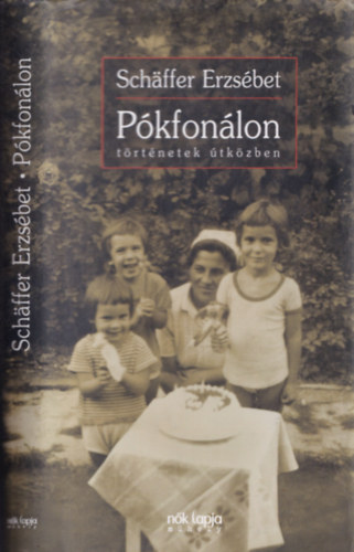 Pkfonlon