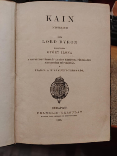 Kain (Mysterium)