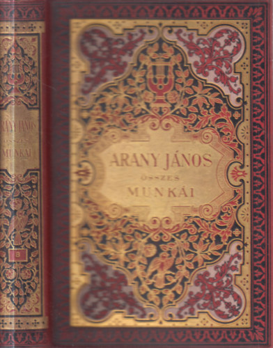 Arany J�nos �sszes m�vei VIII.: Dr�maford�t�sok 2.