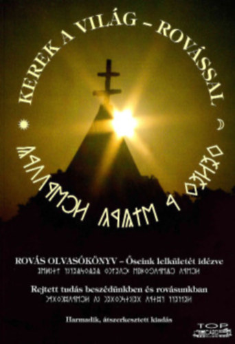 Kerek a vil�g - rov�ssal�