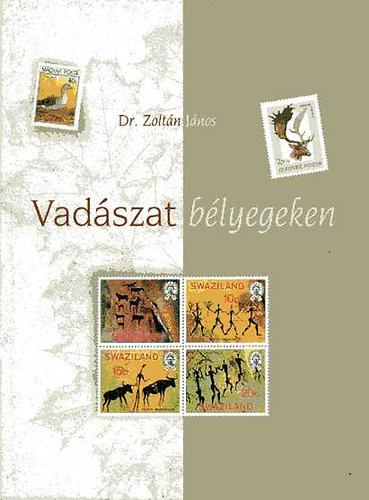 Vadszat blyegeken