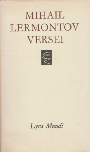 Mihail Lermontov versei (Lyra Mundi)