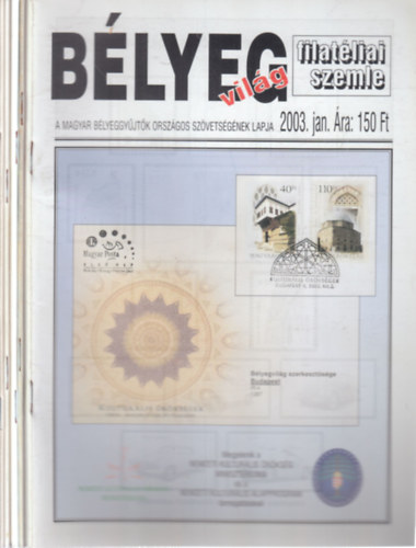 B�lyegvil�g 2003/1,5,6,9,11. sz�mok (5 db. lapsz�m)