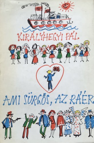 Ami s�rg�s az r��r