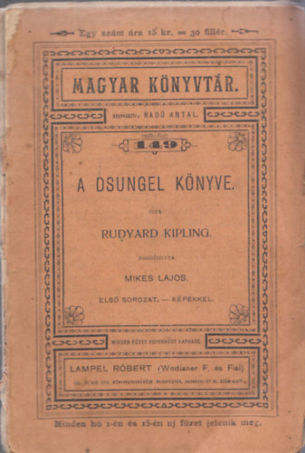 A dzsungel knyve (I. sorozat - kpekkel) (Magyar Knyvtr)