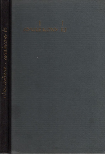 Gyul�kony �j (dedik�lt)