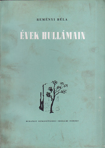 vek hullmain