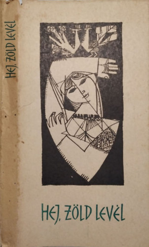 Hej, z�ld lev�l - Rom�n n�pdalok