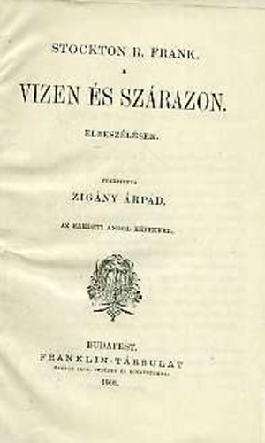 Vizen s szrazon