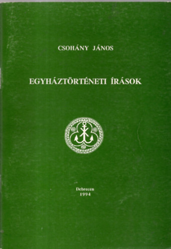 Egyhztrtneti rsok