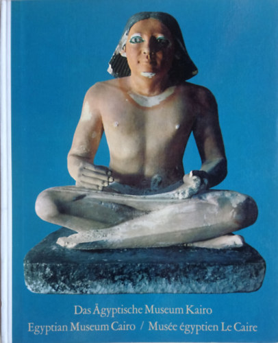 Das �gyptische Museum Kairo