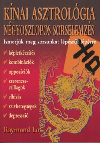 Knai asztrolgia - Ngyoszlopos sorselemzs