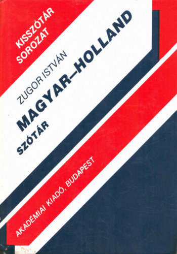 Magyar-holland sztr (Kissztr sorozat)