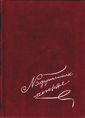 Nagymaminak szeretettel