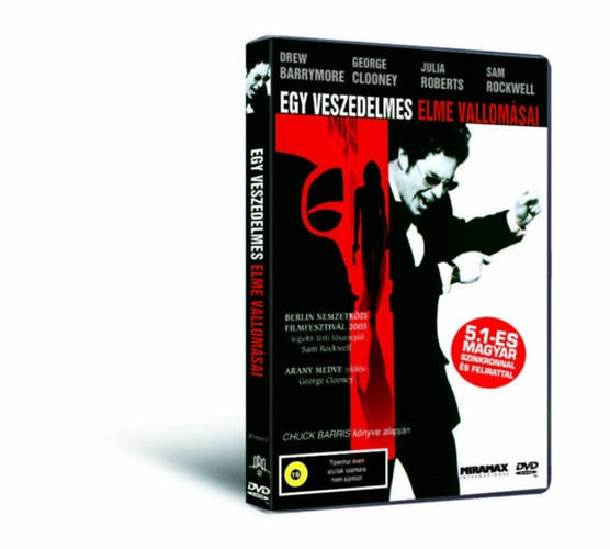 Egy veszedelmes elme vallom�sai (1 DVD)