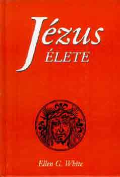 Jzus lete (White)