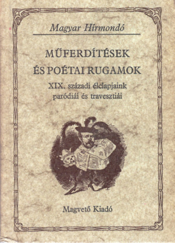 M�ferd�t�sek �s po�tai rugamok (Magyar H�rmond�)