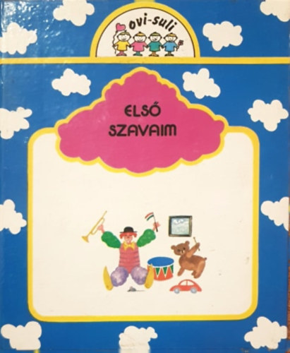 Els szavaim (Ovi-Suli)