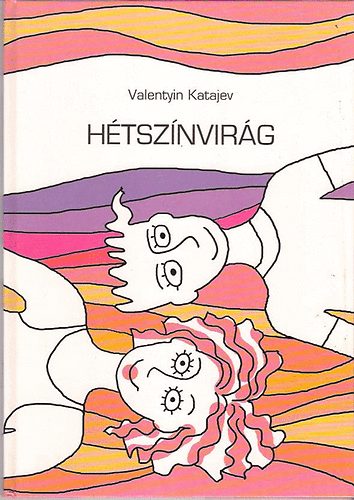 V. Katajev - Htsznvirg