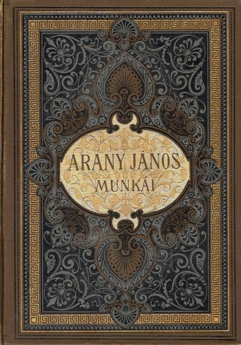 Arany János elbeszélő költeményei (Arany János összegyűjtött munkái III.)